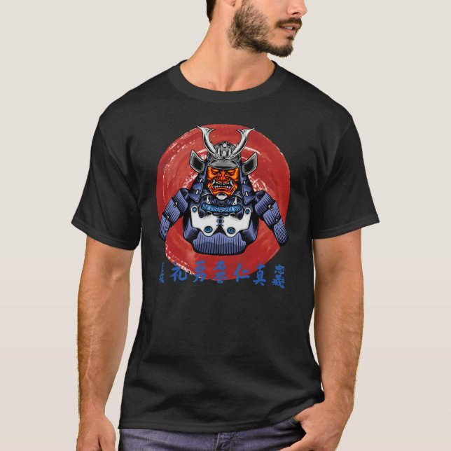 Retro Samurai Armour- Perfect Samurai Design T-Shirt (Front)