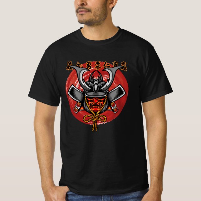 Retro Samurai Helmet - Perfect Samurai Design T-Shirt (Front)