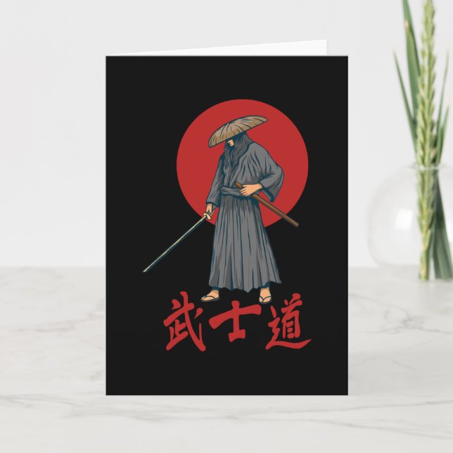 Retro Samurai with Katana - Japanese Card (Front)