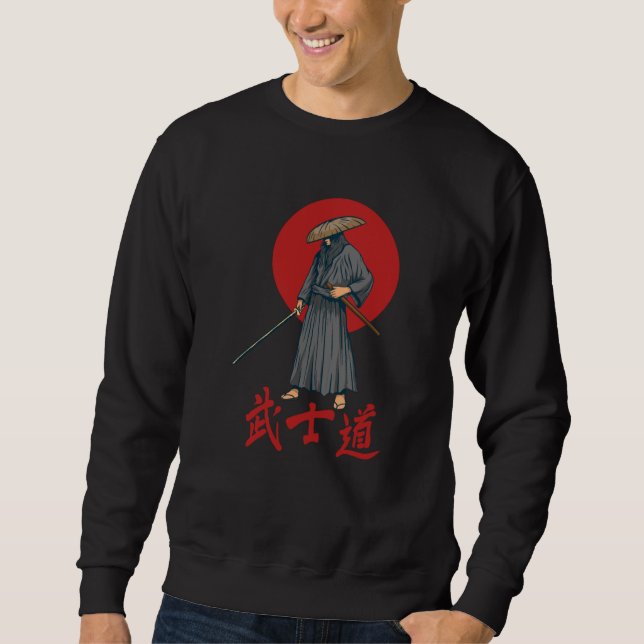 Retro Samurai with Katana - Japanese Sweatshirt (Front)