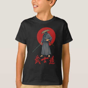 Retro Samurai with Katana - Japanese T-Shirt