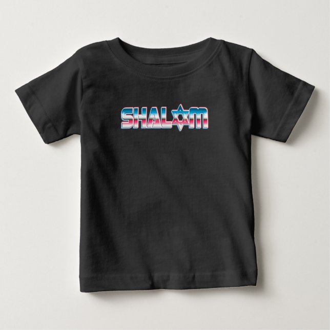 Retro Shalom Hebrew Peace & Harmony Jewish Gift Baby T-Shirt (Front)