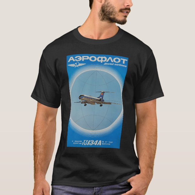 Retro Soviet Airlines Aeroflot Russian Airline Fro T-Shirt (Front)