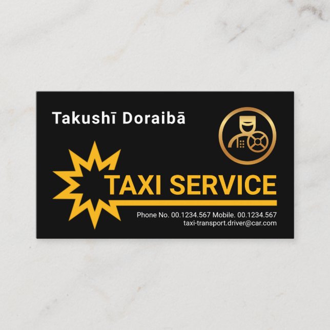 Retro Star Struck Border Taxi Ride Business Card (Front)
