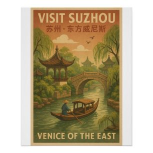 Retro Suzhou China Travel – Vintage Wall Art