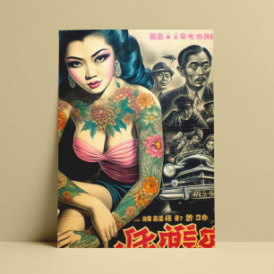 Retro Tattoo Girl Postcard