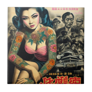Retro Tattoo Girl Tile