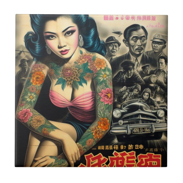 Retro Tattoo Girl Tile (Front)