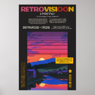 Retro Tokyo Sunset Poster 80s Japanese Village Art