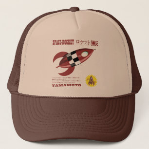 Retro Toy Rocket Advertisement Trucker Hat