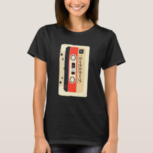 Retro Vintage 80s Japanese Music Cassette Tape T-Shirt
