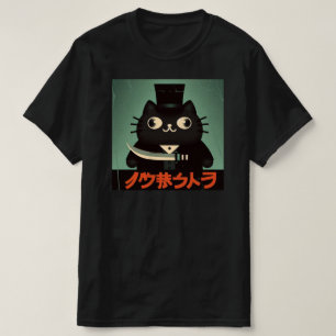 Retro Vintage Black Cat with Suit and Knife Japan T-Shirt