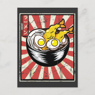 Retro Vintage Japanese Tasty Ramen Noodles Lover Postcard
