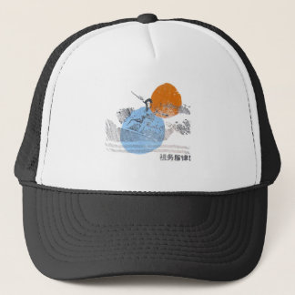 Retro Vintage Surfing Trucker Hat