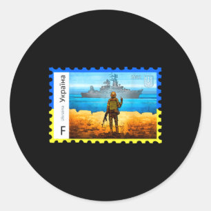 Retro Vintage Ukraine Postage Stamp Flag Pride  Classic Round Sticker