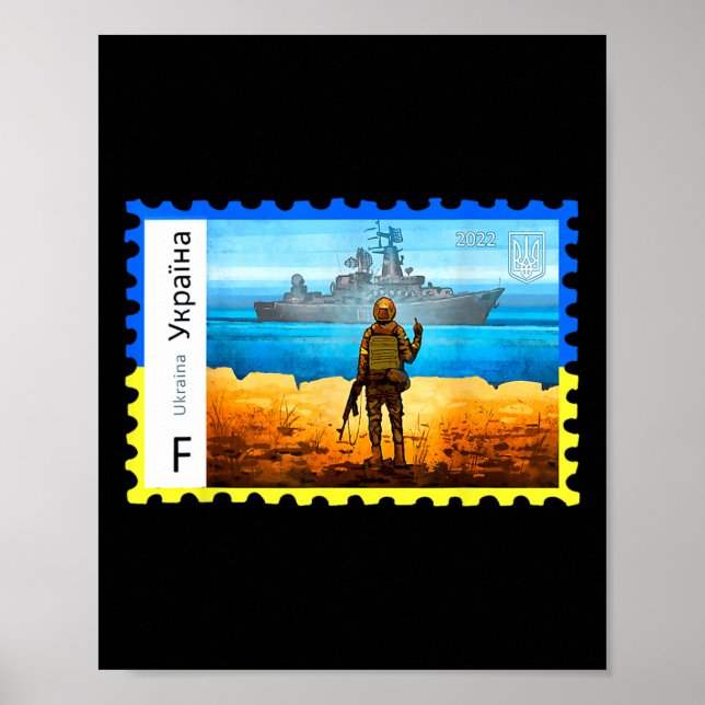 Retro Vintage Ukraine Postage Stamp Flag Pride  Poster (Front)