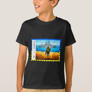 Retro Vintage Ukraine Postage Stamp Flag Pride T-Shirt