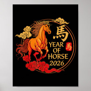 Retro Year Of The Horse 2026 Happy Chinese New Lun Poster