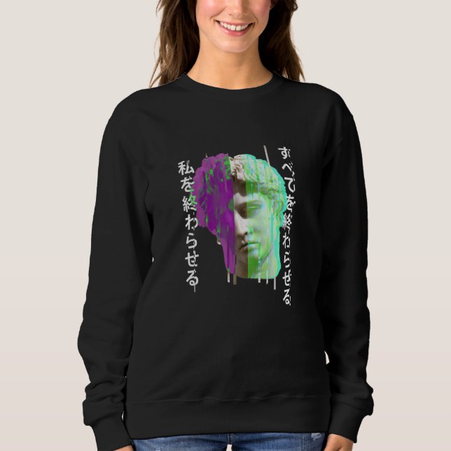 Retrowave synthwave vaporwave Glitch greek statue  Sweatshirt (Front)