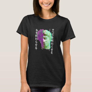Retrowave synthwave vaporwave Glitch greek statue T-Shirt
