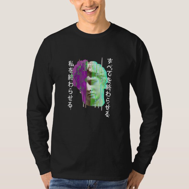 Retrowave synthwave vaporwave Glitch greek statue  T-Shirt (Front)