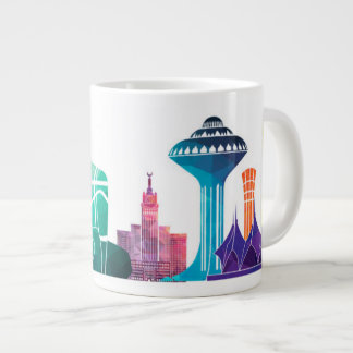 Reunion Mug with 2019 theme
