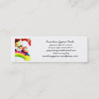 RGN LOYALTY CARD