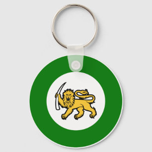 Rhodesian Air Force Key Ring