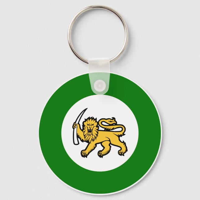 Rhodesian Air Force Key Ring (Front)