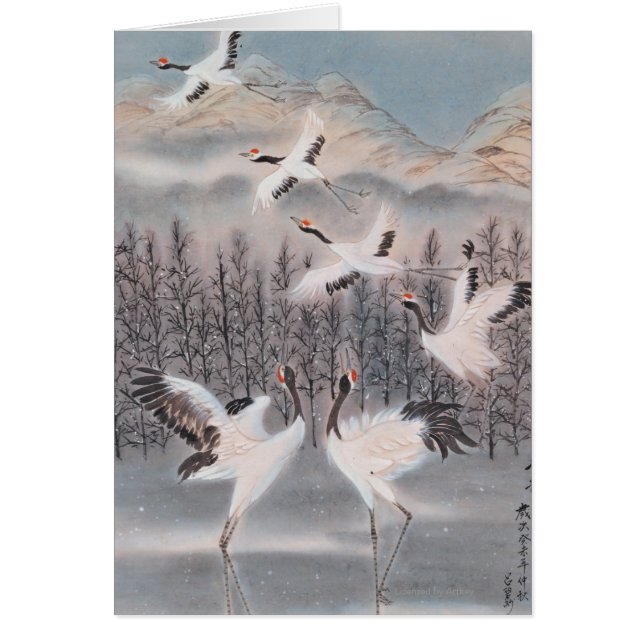 Rhythm of Winter (Front)