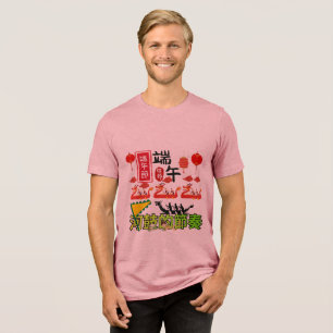 Rhythms of the River Drum mauve Tri-Blend Shirt