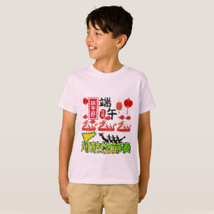 Rhythms of the River Drum pale pink T-Shirt