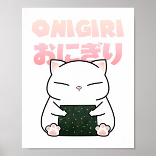 Rice Ball Sushi Cat Poster
