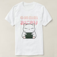 Rice Ball Sushi Cat
