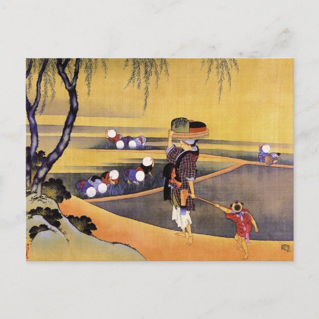 Rice Fields Hokusai Japanese Fine Art Postcard (Front)