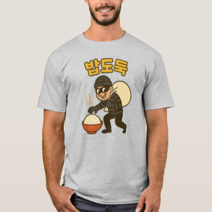 Rice thief T-Shirt