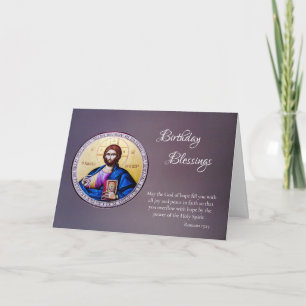 Rich Purple Background with Christ Icon Birthday   Card