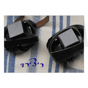 Richard - Tallis and Tefillin