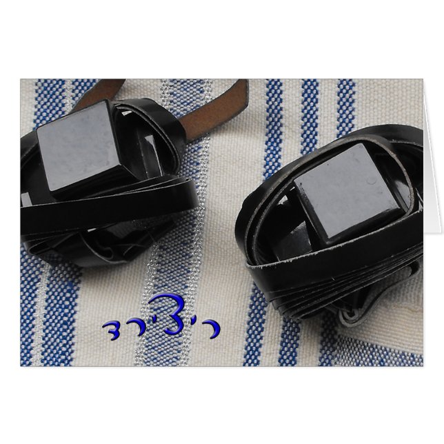 Richard - Tallis and Tefillin (Front Horizontal)