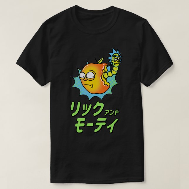 Rick and Morty Japanese Fruit Ad  T-Shirt (Design Front)