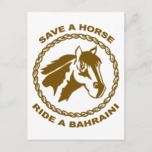 Ride A Bahraini Postcard