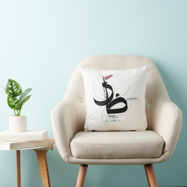 RIDHA (Acceptance) Japandi minimalist art Cushion (Chair)