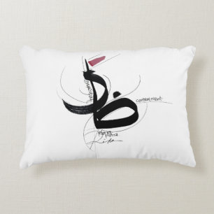 RIDHA (Acceptance) Japandi Minimalist Art Decorative Cushion