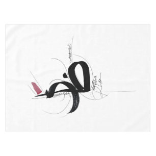 RIDHA (Acceptance) Japandi Minimalist Art Tablecloth