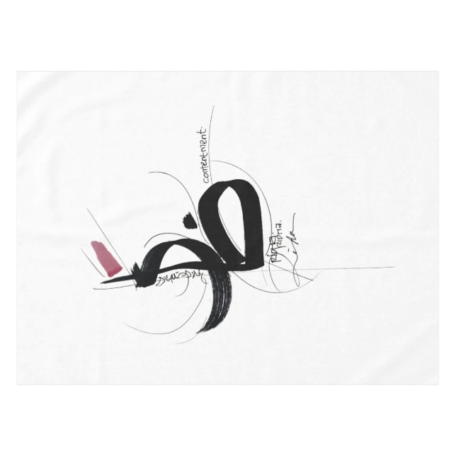 RIDHA (Acceptance) Japandi Minimalist Art Tablecloth (Front (Horizontal))