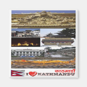 Rif. NP Nepal, Kathmandu, I Love, Magnet