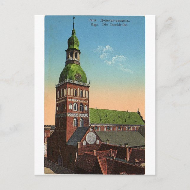 Riga cathedral vintage travel postcard (Front)