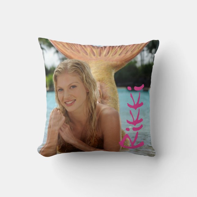 Rikki Cushion (Front)
