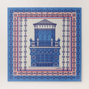 Ringling Museum Florida PUZZLE