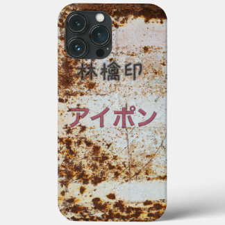 Ringo Inn Eiffon iPhone 13 Pro Max Case